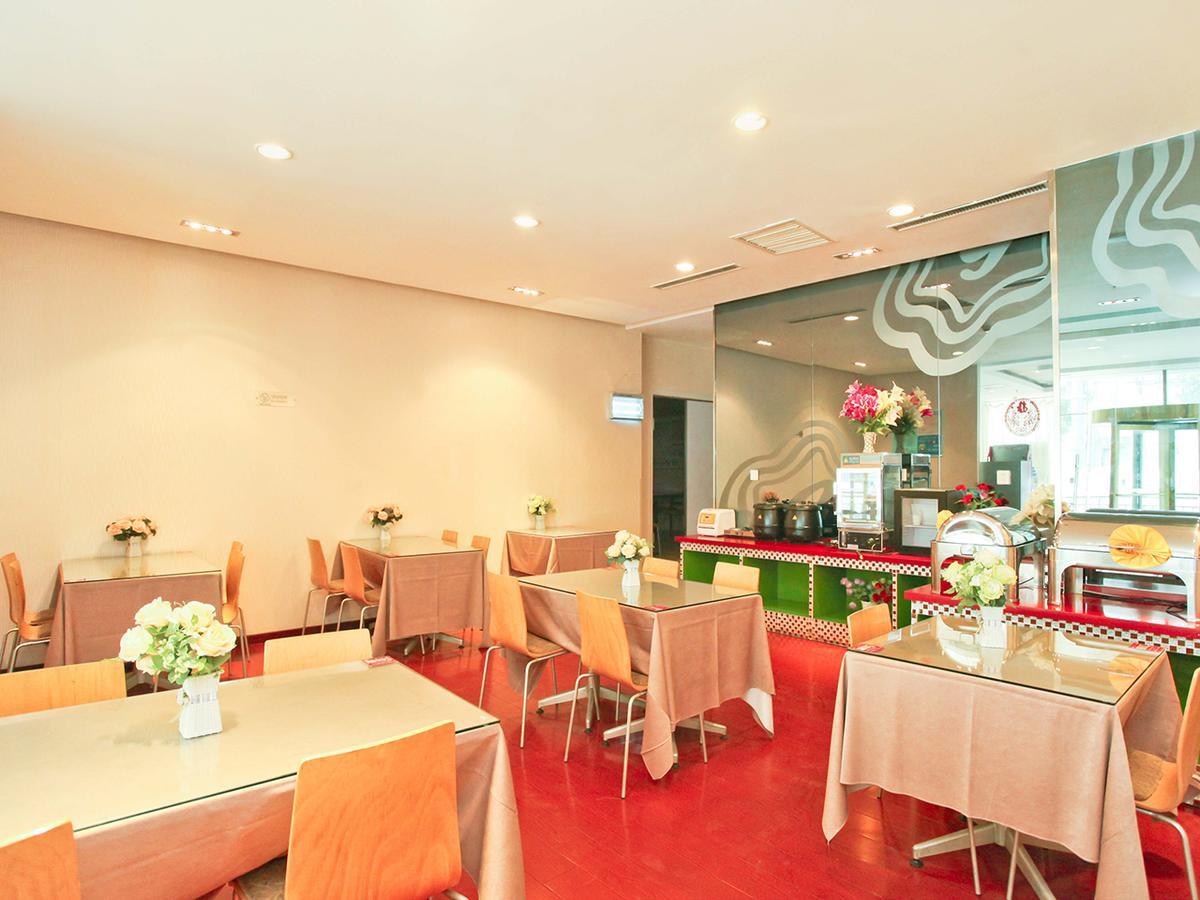 Jinjiang Inn Select Taiyuan Tongluowan Wuyi Road מראה חיצוני תמונה