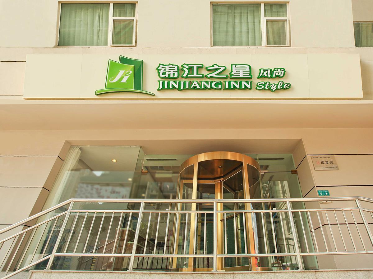 Jinjiang Inn Select Taiyuan Tongluowan Wuyi Road מראה חיצוני תמונה